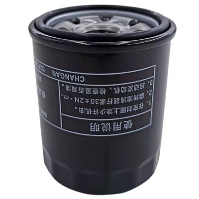 2022-2023 Partes de motores de gasolina para ChangAn OUSHANG X7 ALSVIN EADO UNI-V Uni-K