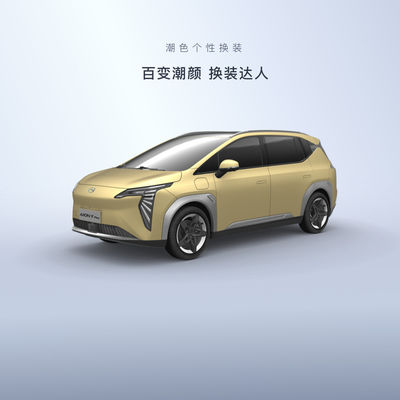 Vehículos energéticos AION Y 2022 Alta velocidad 150 km/h SUV eléctrico con 500 km de alcance largo